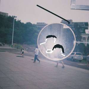 与海浪长醉不醒