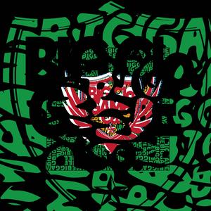 Nice Pants Wears Heavy Metal