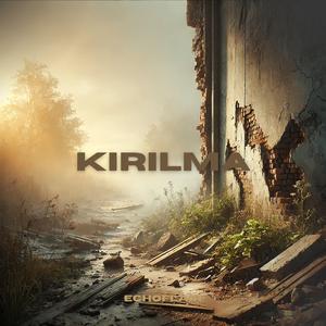 Kırılma