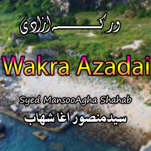 Wakra azadai