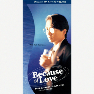 ためいきの青空