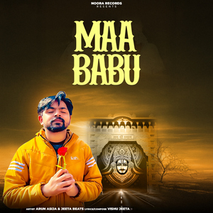 Maa Babu