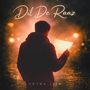 Tu Rehndi Ae (Punjabi Love Song)