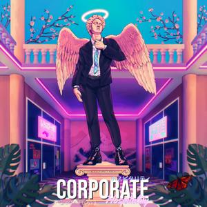 Corporate Penthouse 笑顔ツ