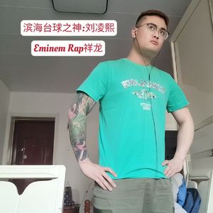 滨海台球之神：刘凌熙