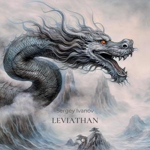 Leviathan