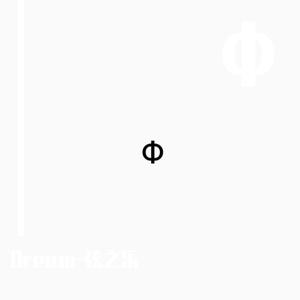 Ghiblian Magic(钢琴版)