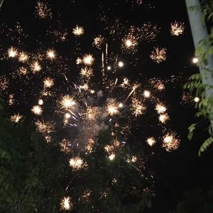 我喜欢上你时的内心活动