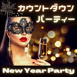 イベントＢＧＭ