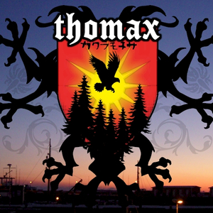 Looptroop Radio (Looptroop)