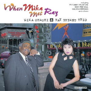 ハウ・ロング・ハズ・ディス・ビーン・ゴーイング・オン