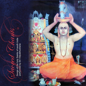 Smara krishnam / hithopadesha
