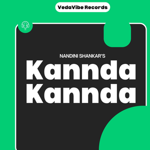Kannda Kannda