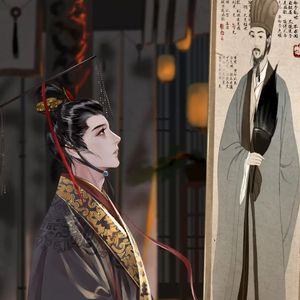 "相父" Chinese&Jerk Type Beat