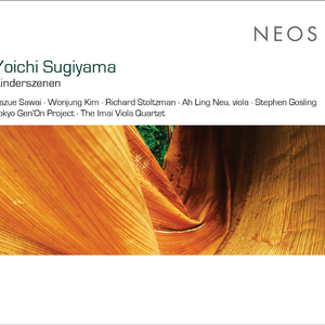 Quintetto (The Last Interview from Africa)