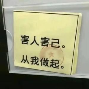 YiF「P.S」-别问我什么是disco（YIF Bootleg）