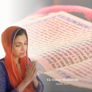 Ek Onkar Meditation