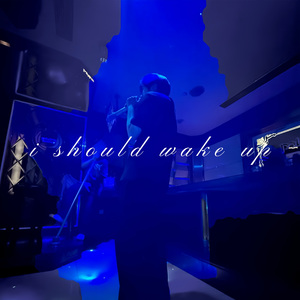 耍点？prod by Boyfifty