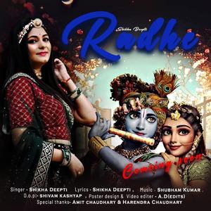 Radhe (feat. Shikha Deepti)