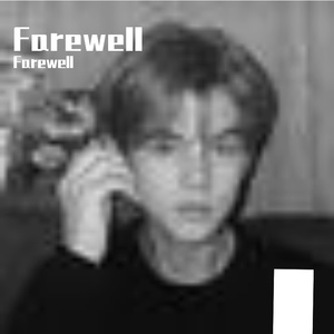 山间古琴禅意引梦眠