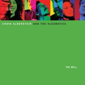 Ikh Shtey Unter a Bokserboym (I Stand Beneath a Carob Tree)