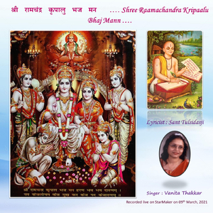 Shree Raamachandra Kripaalu Bhaj Mann .... Shree Raama Stuti (Live)