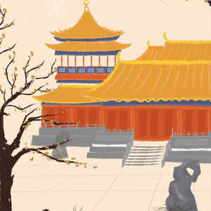 《八扇屏》高筱贝 侯筱楼