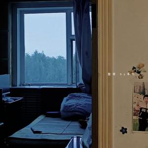 2021年家庭春节联欢晚会