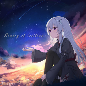 星火