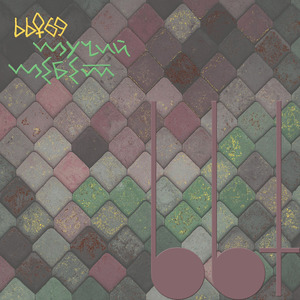 Чёрно-белый