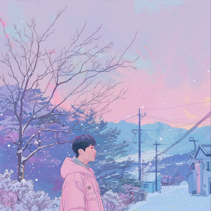 Ritmo De Groove De La Tarde De Lofi