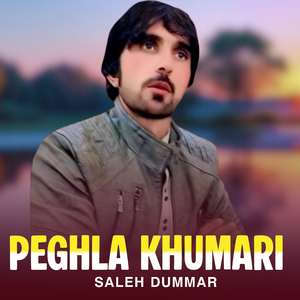 Peghla Khumari