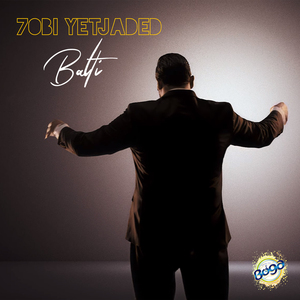 7obi Yetjaded (Boga)