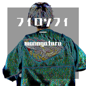 フィロソフィー