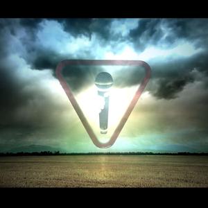 גשם (Studio73 MIX)