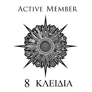 3ο ΚΛΕΙΔΙ ΡΑΠΑ (ΜΟΥΣΙΚΗ ΕΝΟΤΗΤΑ "8 ΚΛΕΙΔΙΑ")