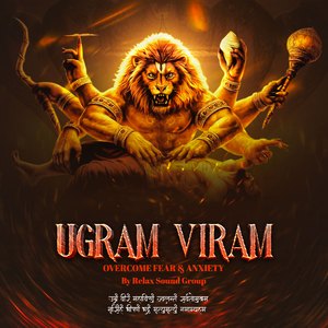 Ugram Viram