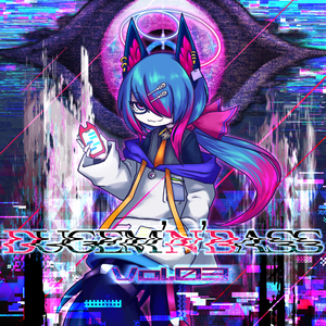 Breakbeat Era - Bullitproof (ANIL Funkot Remix)