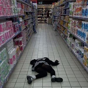 “混戦”（Jerk） - SASIOVERLXRD x lazer dim 700 Typebeat