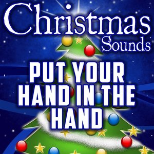 Put Your Hand In the Hand