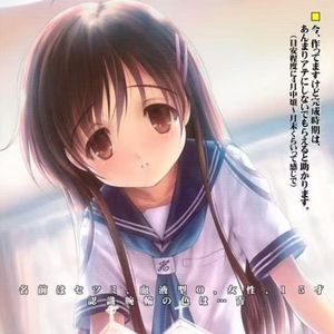 水仙narcissu