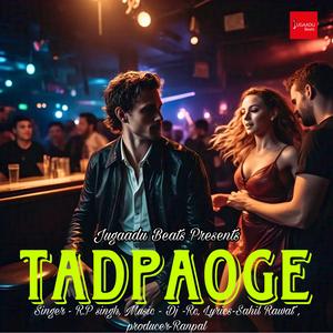 TADPAOGE