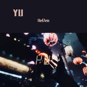 YU