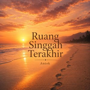 Ruang Singgah Terakhir