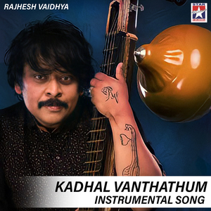 Kadhal Vanthathum