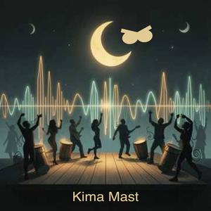 Kima Mas