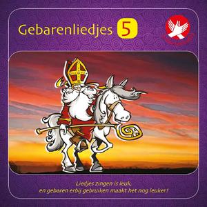 Zie ginds komt de stoomboot (rustig)