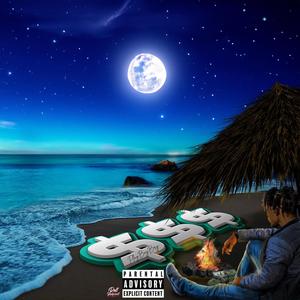 Pretty Soldier (feat. Johnny Mejiko)