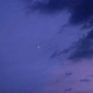 疲惫中熟睡.(prod by 71)