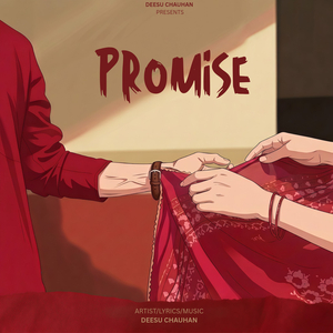 Promise